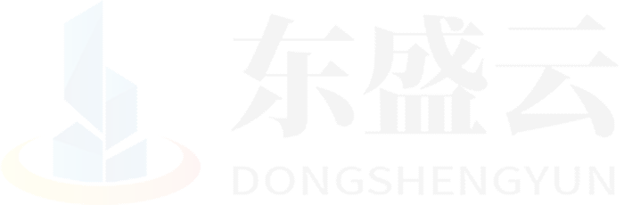 西充东盛云强夯公司