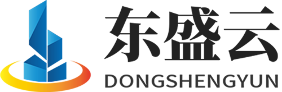 西充东盛云强夯公司